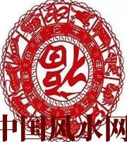 汉中八招教你如何在家吸金！不信你试试 ！